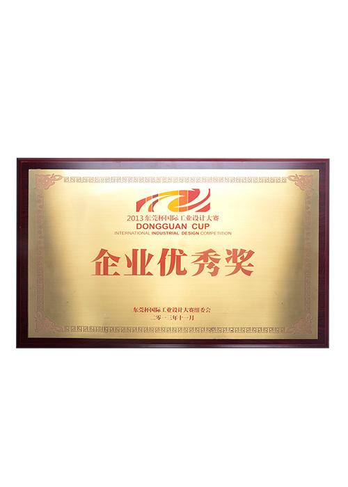 DSC_Enterprise Excellence Award